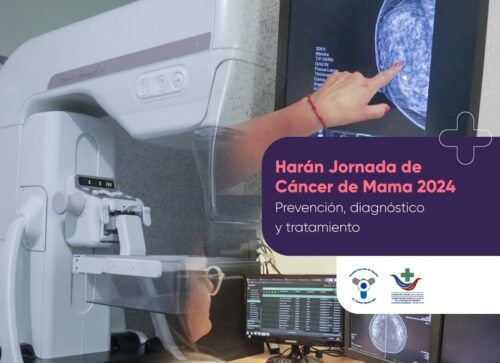 El Hospital Escuela hará este viernes una Jornada sobre prevención, diagnóstico y tratamiento de cáncer de mama